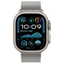 Metallic Watch Strap with Umbrella Buckle for Apple Watch (WA33)
