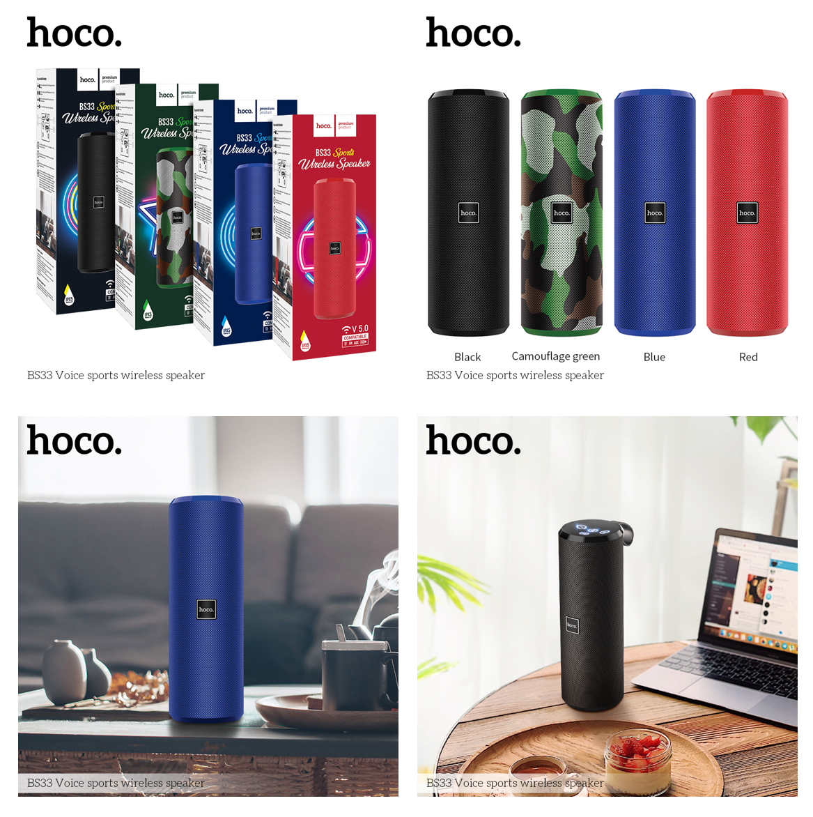 Bs33 Bluetooth Speaker (BS33)
