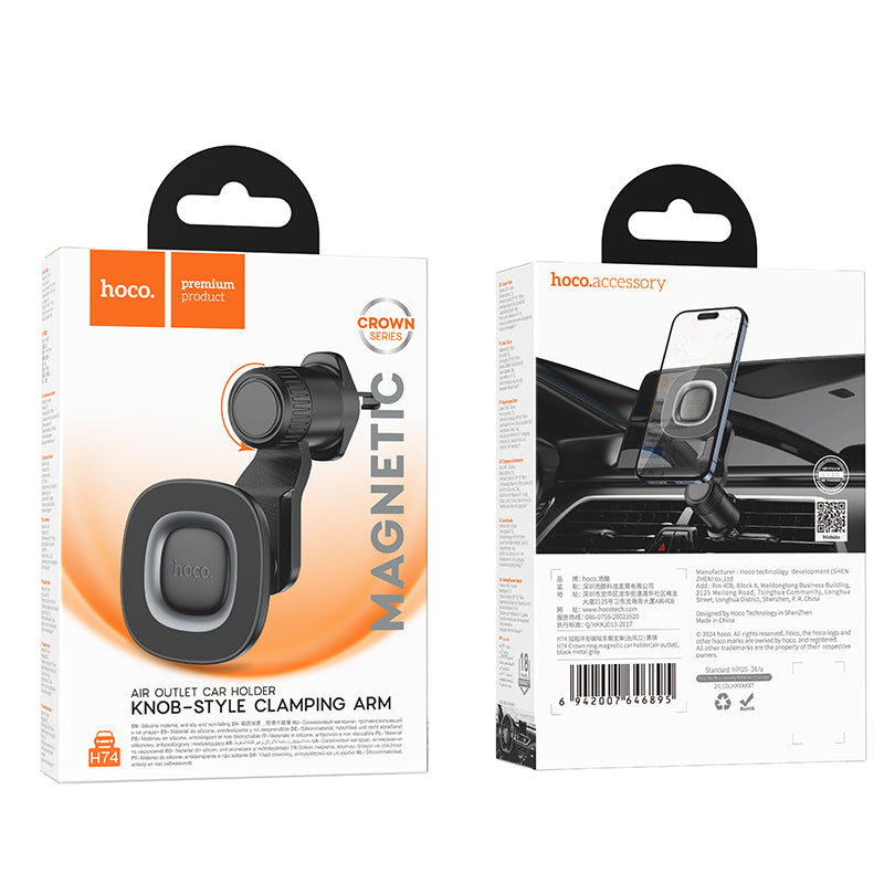 Magnetic Air Vent Phone Holder w/ Ring Magnet, Hook Locking (H74)
