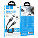 240W PD Metallic Nylon Braided Cable with Magnetic Detachable Plug (U159) USB-C to USB-C