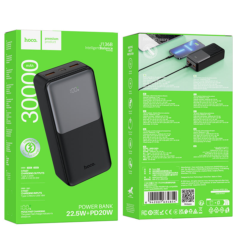 22.5W PD+QC Power Bank w/ LED % Display (30000mAh) (J136B)