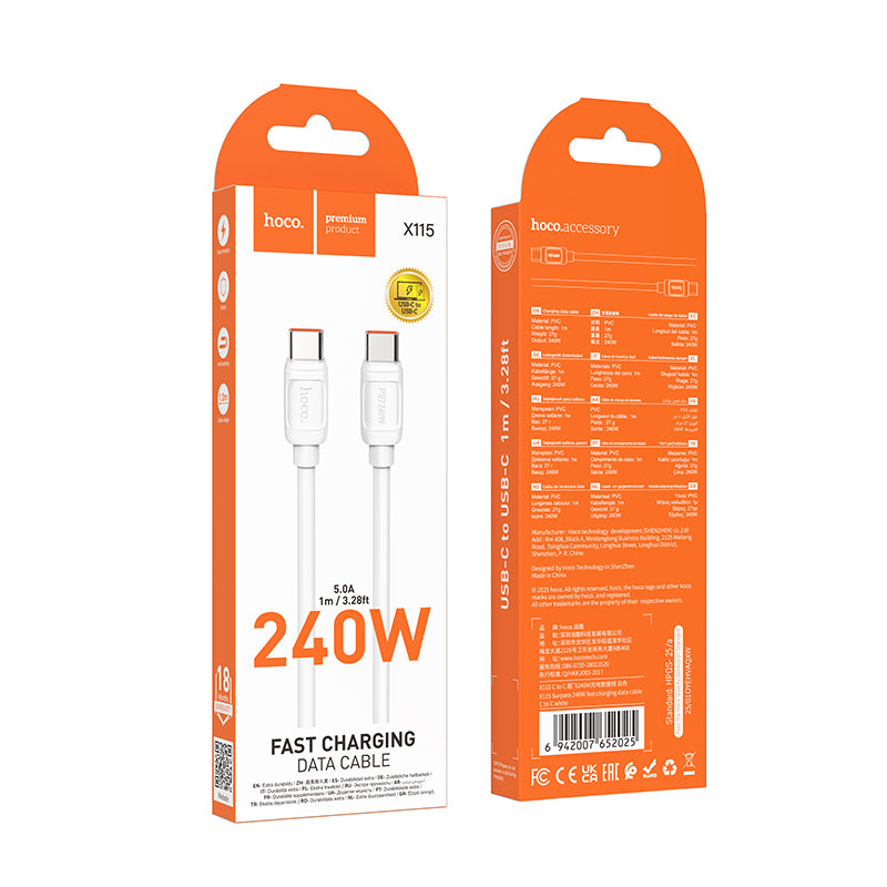 240W Super Fast Charging USB Cable - USB C to USB C (X115) 1 Meter