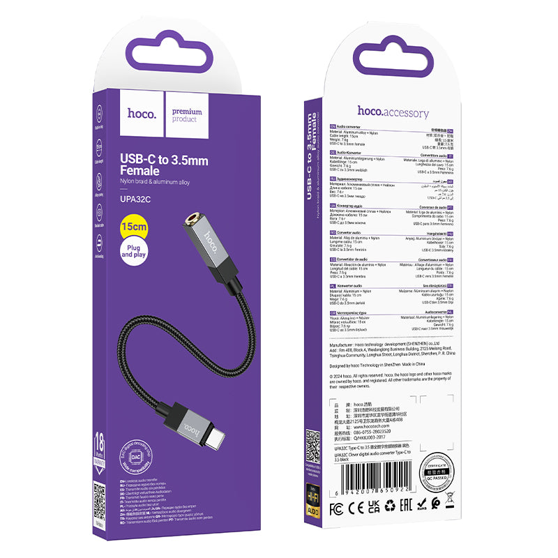 Type C to 3.5mm Audio Jack Adaptor w/ Plug-And-Play (No Need Bluetooth) (UPA32C)