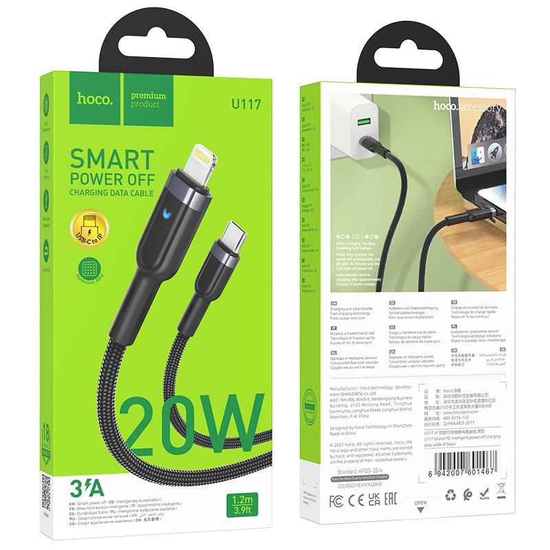 Smart Power Off Fast Charging Cable (U117)