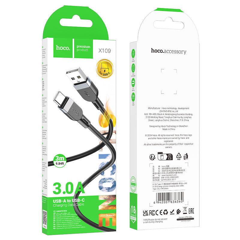 Soft Silicon Fast Charging Cable - Type C (X109) 2 & 3 Meter
