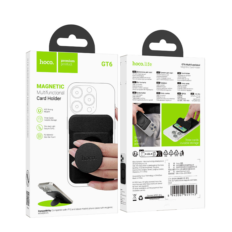 Magnetic Multi Functional Card Pocket (GT6)