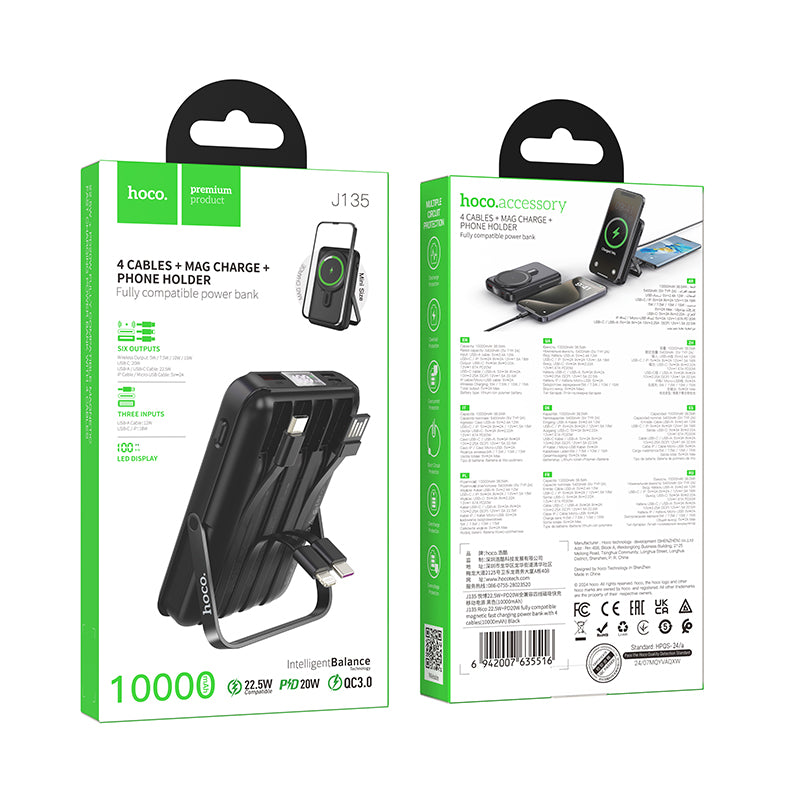 Magnetic 22.5W PD+QC Wireless Charging Power Bank w/ 4 Built-in Cables, Kick Stand (10000mAh) (J135)