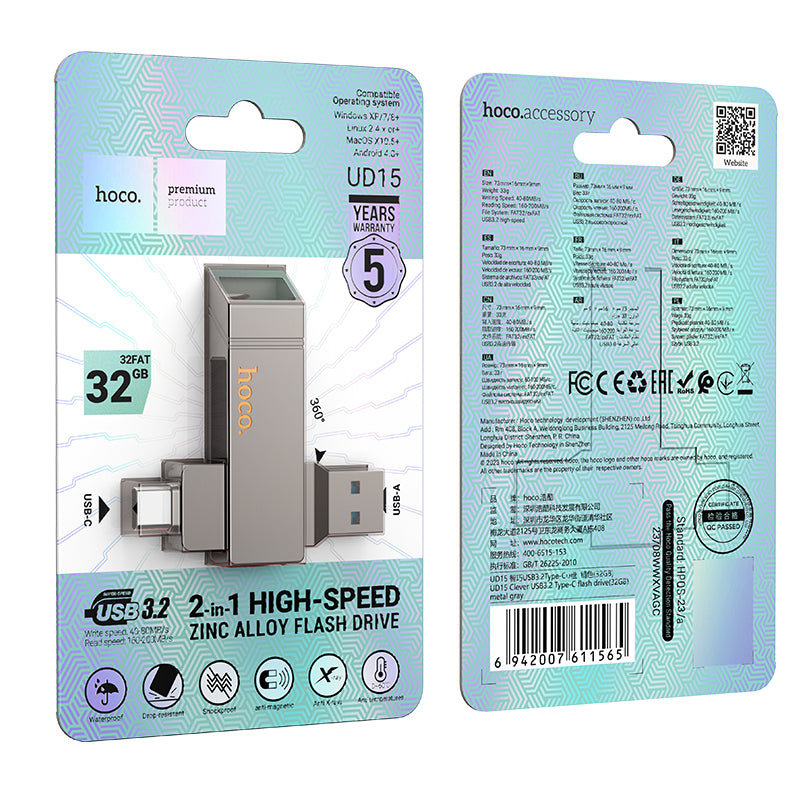 2 in 1 USB-A & USB-C High Speed Flash Drive (UD15)