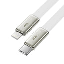 Ultra-Thin Flat Nylon Braided Fast Charging Cable (C24)