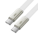 Ultra-Thin Flat Nylon Braided Fast Charging Cable (C24)