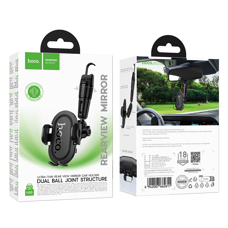Ultra Thin Rear View Mirror Phone Holder w/ Dual Joint (H88)