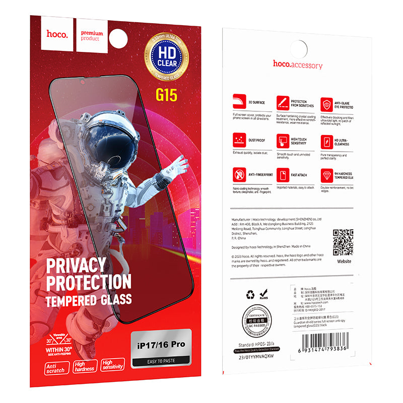 Privacy Protection Glass Screen Protector (G15) - iPhone 17 Series