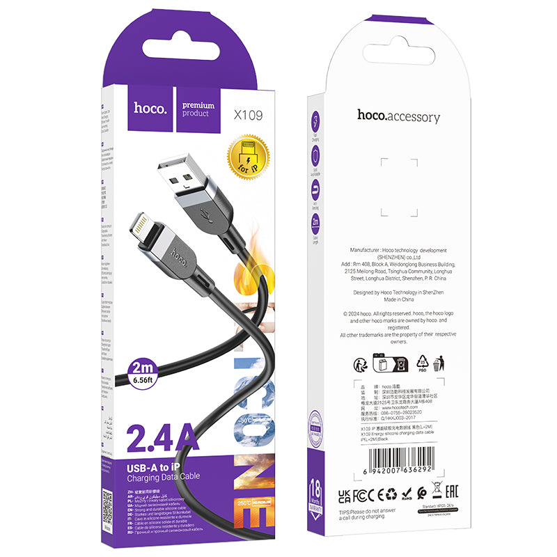 Soft Silicon Fast Charging Cable - Lightning (X109) 2 & 3 Meter