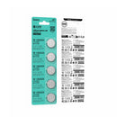 Button Cell Battery CR2025 / CR2032 - 5pcs Pack (JA6/JA7)