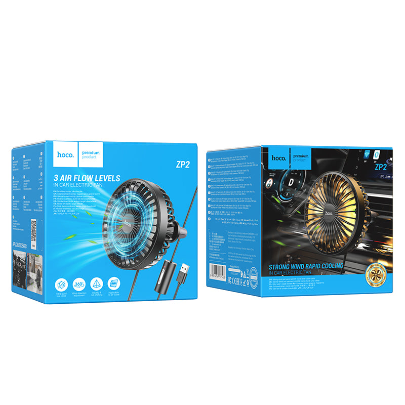 Car Air-Con Enhancing Fan w/ Strong Wind for Rapid Cooling/Heating (ZP2)