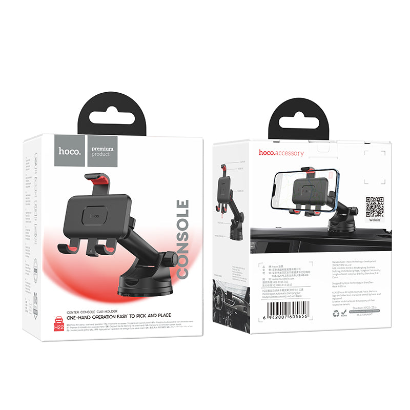 Sturdy-Hold Car Mount Phone Holder (H22)