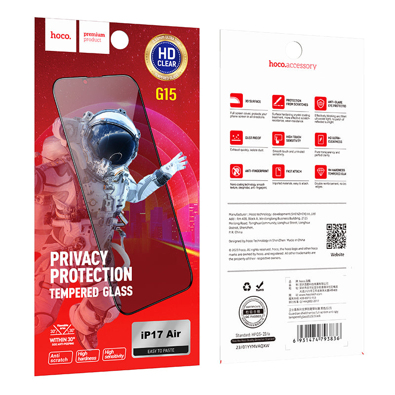 Privacy Protection Glass Screen Protector (G15) - iPhone 17 Series