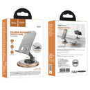 Carbon Steel Foldable 360° Rotatable Desktop Stand for Phone & Tablet (DH25)