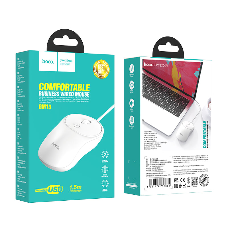 Wired Computer Mouse (GM13)