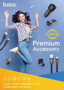 Hoco Poster - A2 Size, Blue Theme (New 2023)
