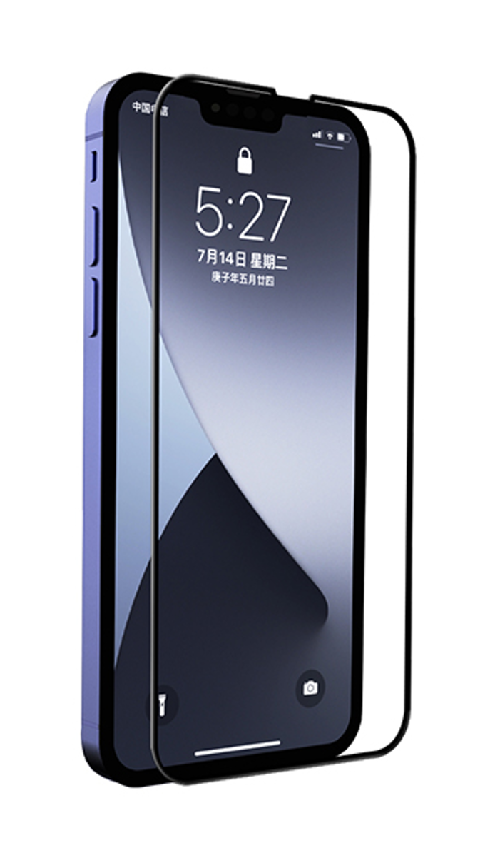 Premium Full Cover Glass S.P. - iPhone 15 Plus / 15 Pro Max