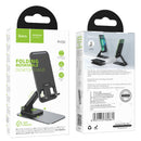 Foldable and Rotatable Desktop Phone Holder (PH50)
