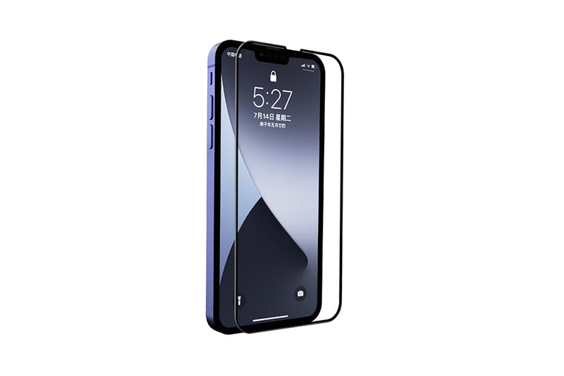 Premium Full Cover Glass S.P. - iPhone 15 / 15 Pro