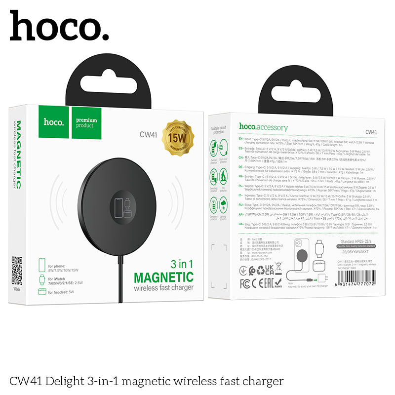 3 in 1 Magnetic Wireless Fast Charger (CW41)