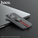 Ring Holder with Strap (GM105)