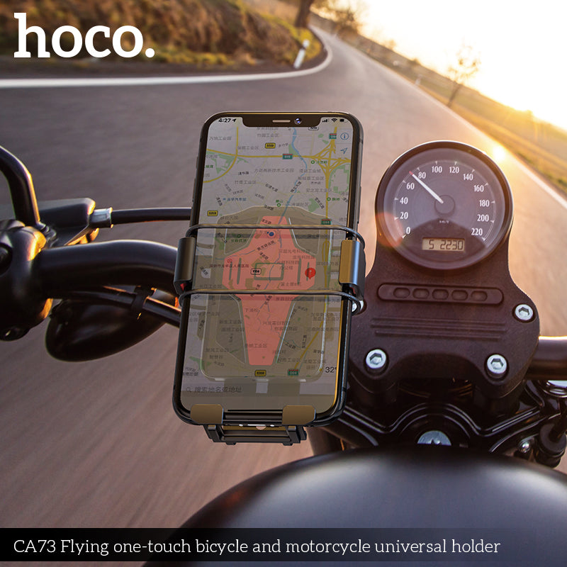 Bicyle / Motorbike Phone Holder (CA73)