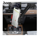 Easy-Lock Car Mount Phone Holder (CAD01)