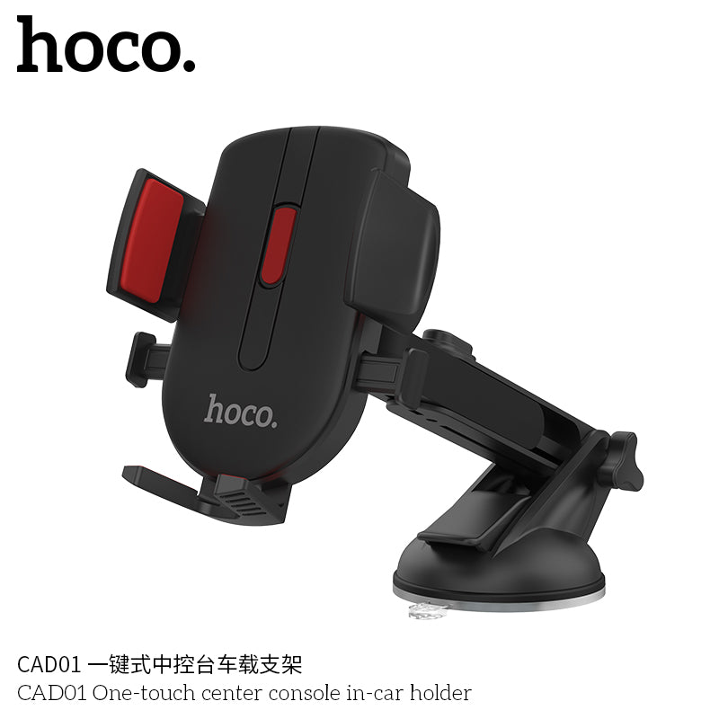 Easy-Lock Car Mount Phone Holder (CAD01)
