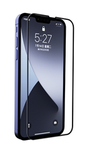 Premium Full Cover Glass S.P. - iPhone 13 Pro Max / 14 Plus (6.7)