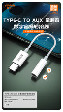 Type C to 3.5mm Audio Jack Adaptor (L08)