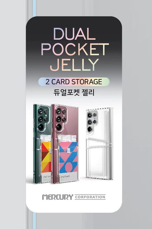 Dual Pocket Jelly Clear Case - Galaxy A33 (5G)