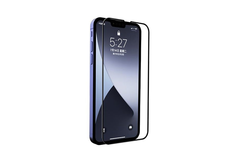 Premium Full Cover Glass S.P. - iPhone 12 Pro Max